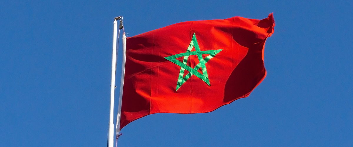 La France et le Maroc signent un accord « PPH » (« Patent Prosecution Highway ») pour accélérer la procédure de délivrance des brevets