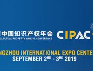 Plasseraud IP à la conférence CIPAC 2019 en Chine