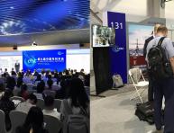 Participation à la CPAC (China Patent Annual Conference) à Pékin en août 2018