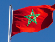 La France et le Maroc signent un accord « PPH » (« Patent Prosecution Highway ») pour accélérer la procédure de délivrance des brevets