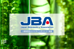 Plasseraud IP au Japon : focus sur la propriété intellectuelle pharmaceutique et biotechnologique