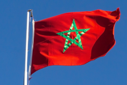 La France et le Maroc signent un accord « PPH » (« Patent Prosecution Highway ») pour accélérer la procédure de délivrance des brevets