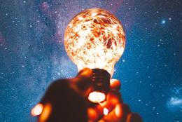 Innovace, žádost a vynálezy