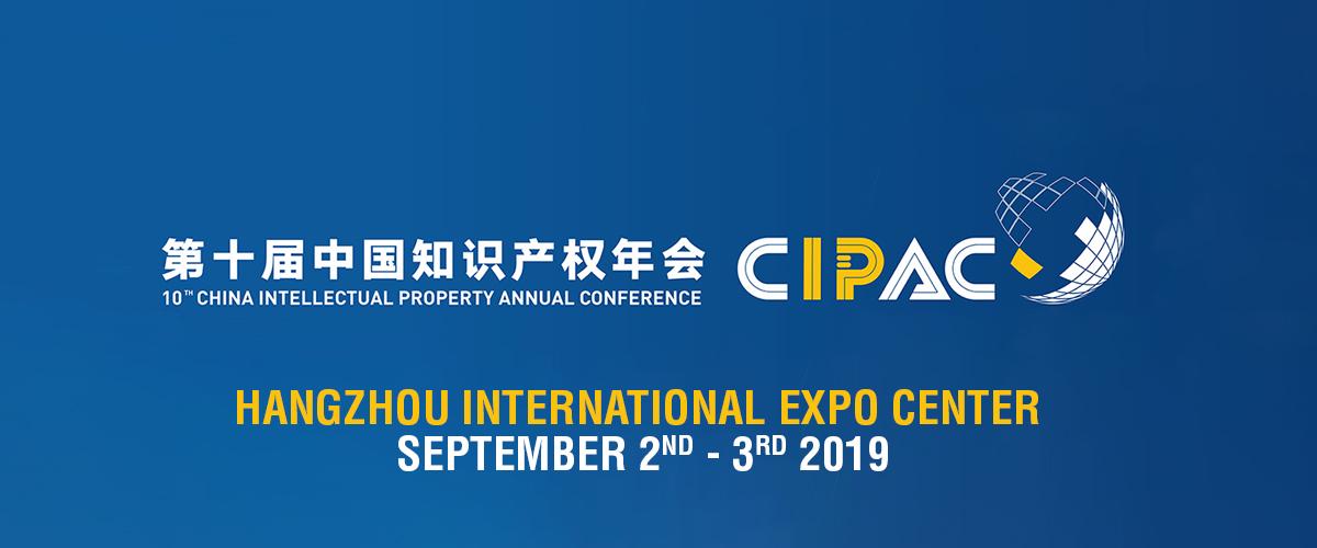 Plasseraud IP à la conférence CIPAC 2019 en Chine