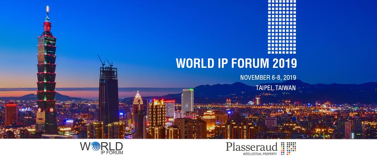 World IP forum