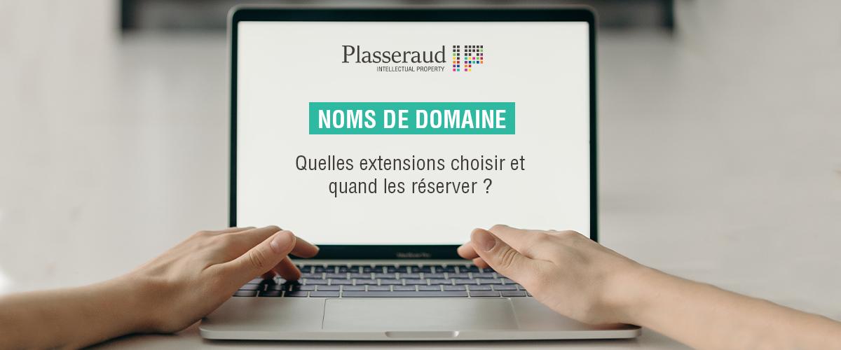 Noms de domaine